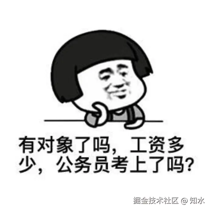 知水于2024-10-26 08:42发布的图片