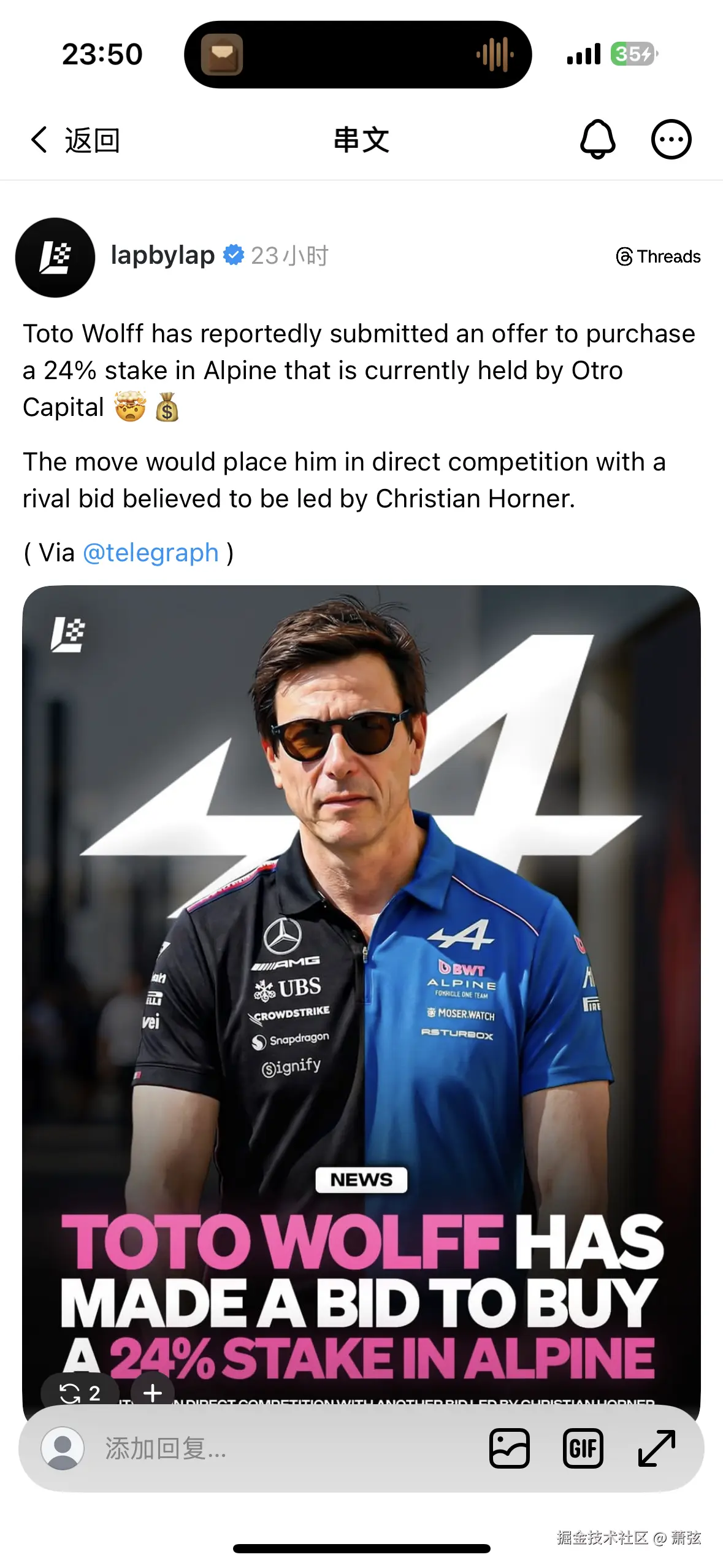 萧弦于2026-03-11 16:49发布的图片