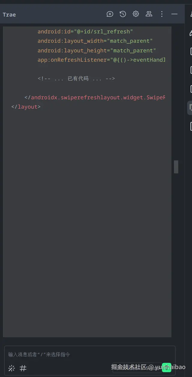 yunhaibao于2025-08-13 15:33发布的图片