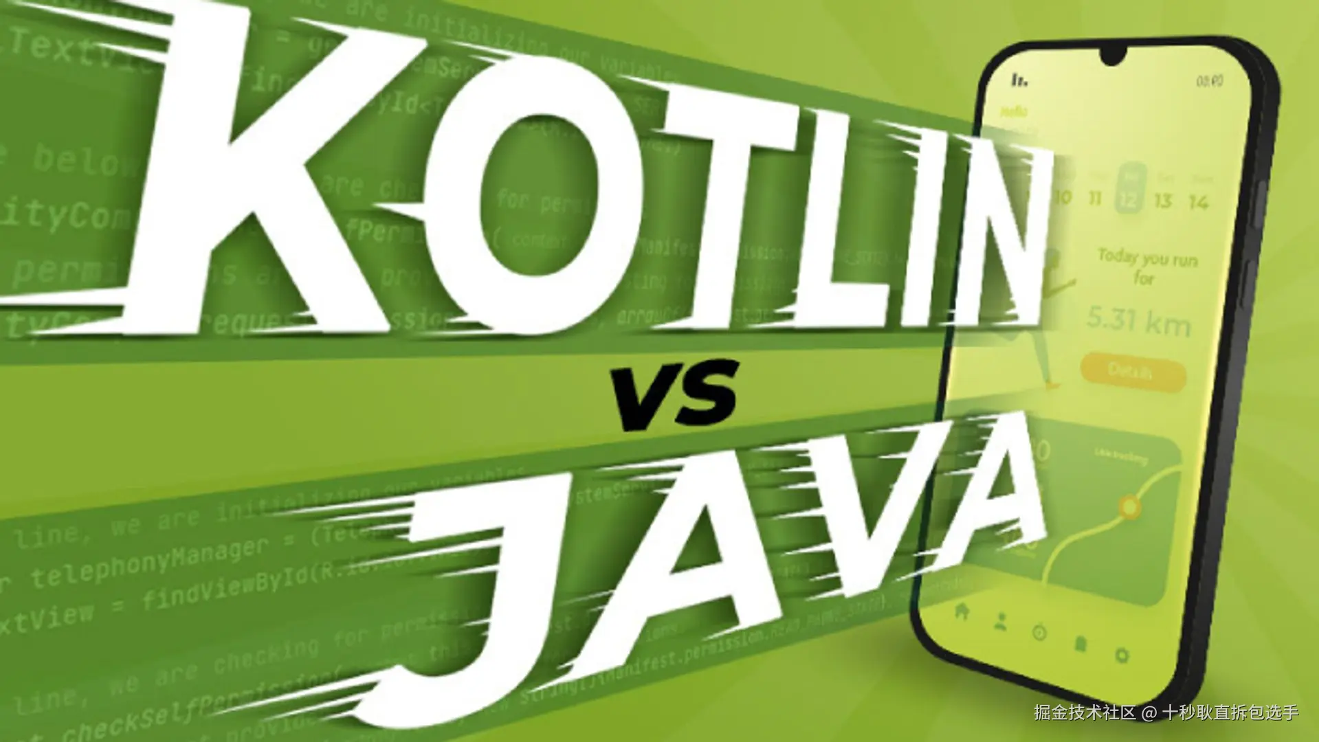 Java kotlin