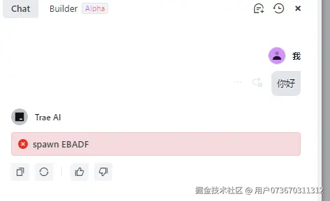 用户073670311312于2025-03-07 15:27发布的图片