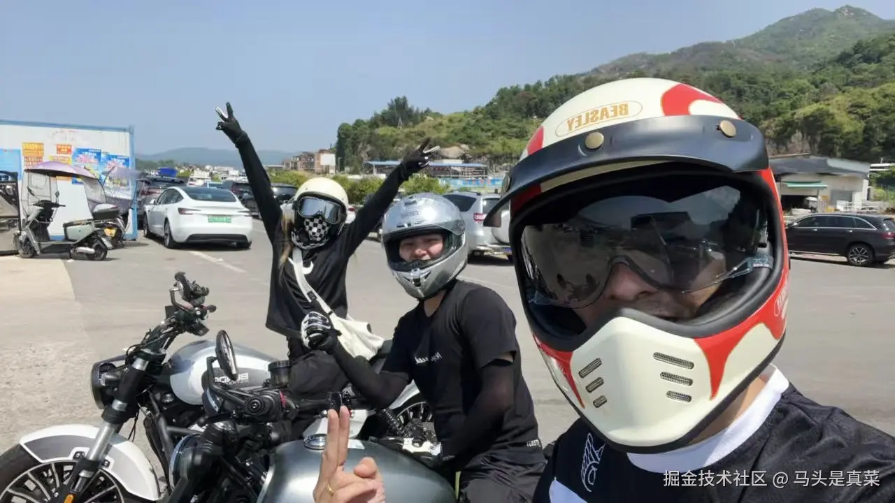 马头是真菜于2025-10-09 10:51发布的图片