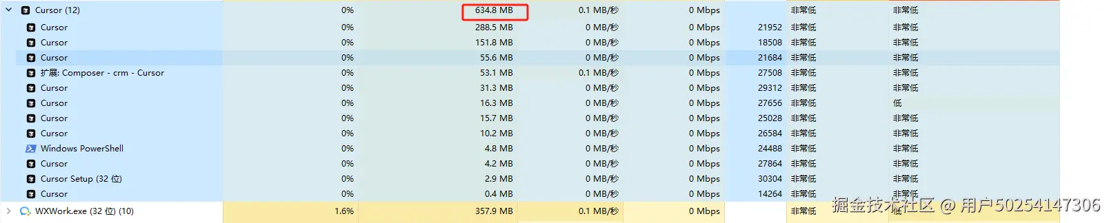 用户50254147306于2025-03-28 03:25发布的图片