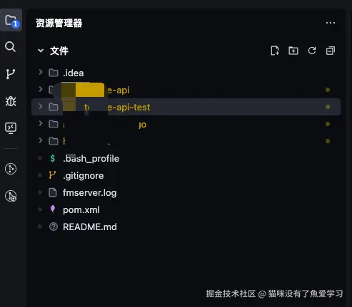 猫咪没有了魚爱学习于2025-04-02 10:38发布的图片