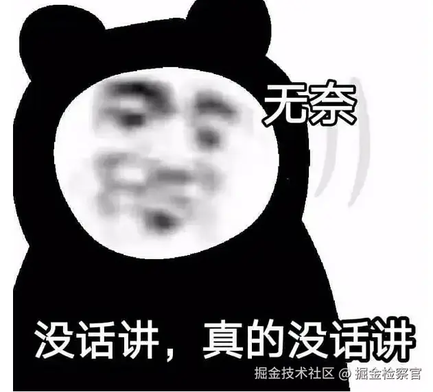 掘金检察官于2024-12-12 08:04发布的图片
