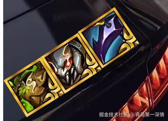 青岛第一深情于2026-02-09 16:10发布的图片