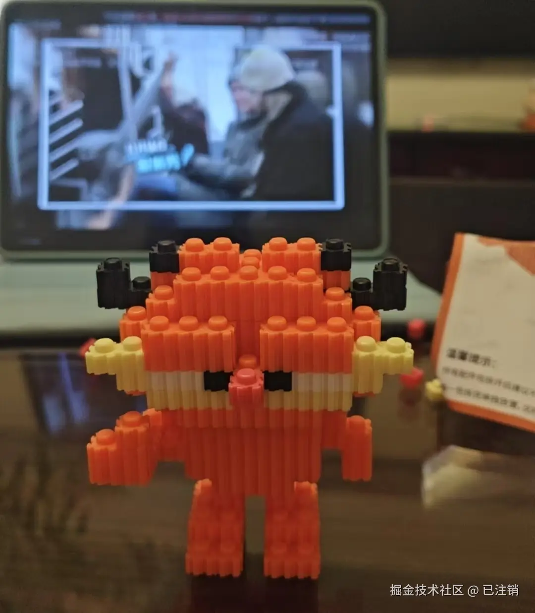 已注销于2025-04-02 09:53发布的图片