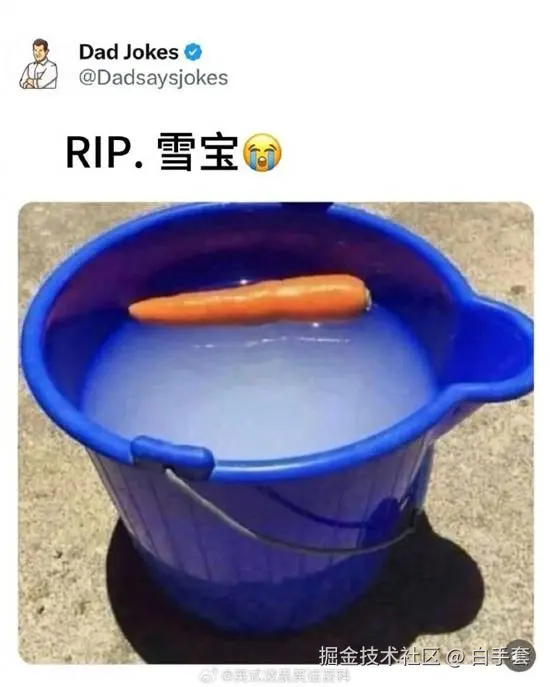 白手套于2025-12-15 08:52发布的图片