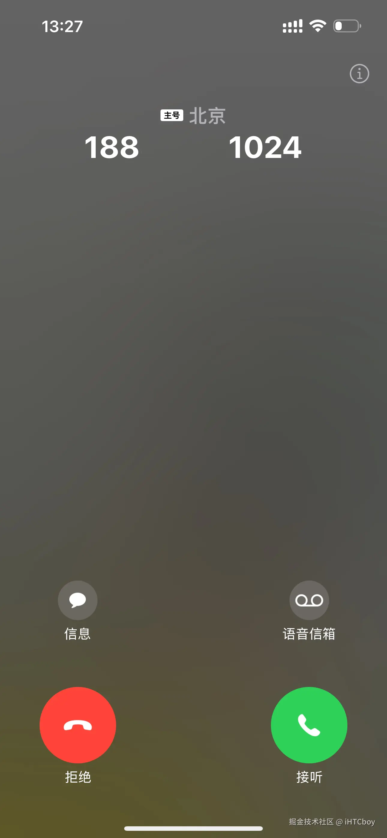 iHTCboy于2024-09-20 13:48发布的图片