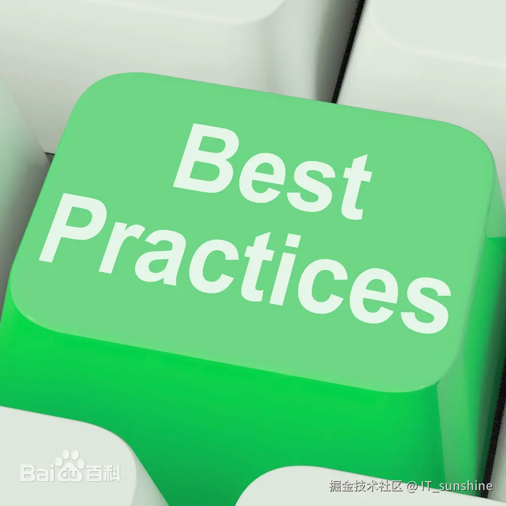 业务技术场景最佳实践