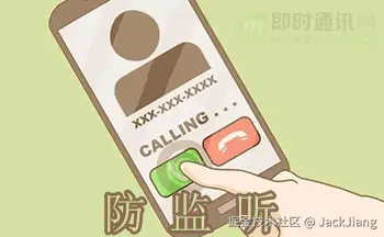 JackJiang于2025-12-18 21:00发布的图片