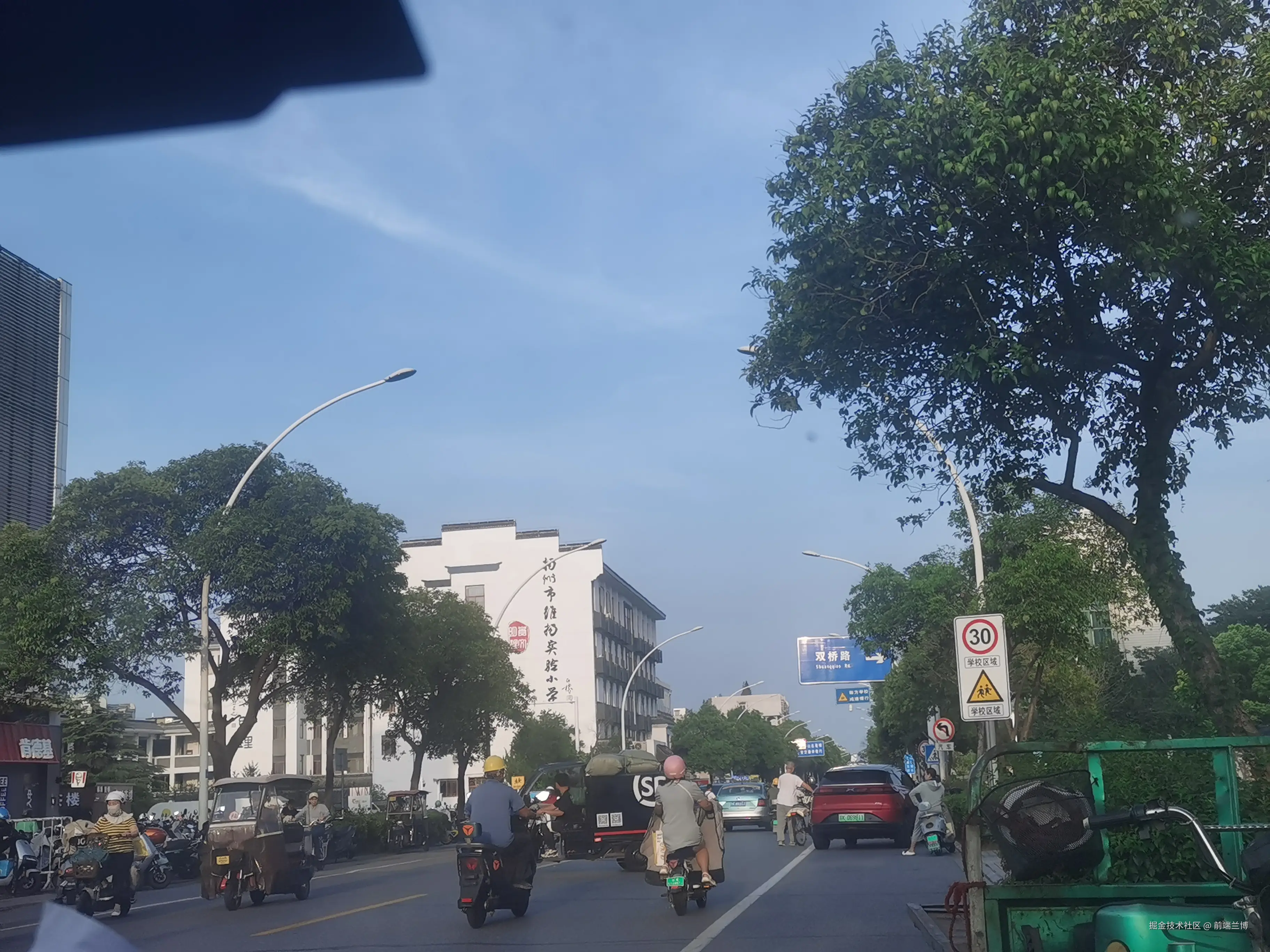 前端兰博于2024-09-12 17:23发布的图片