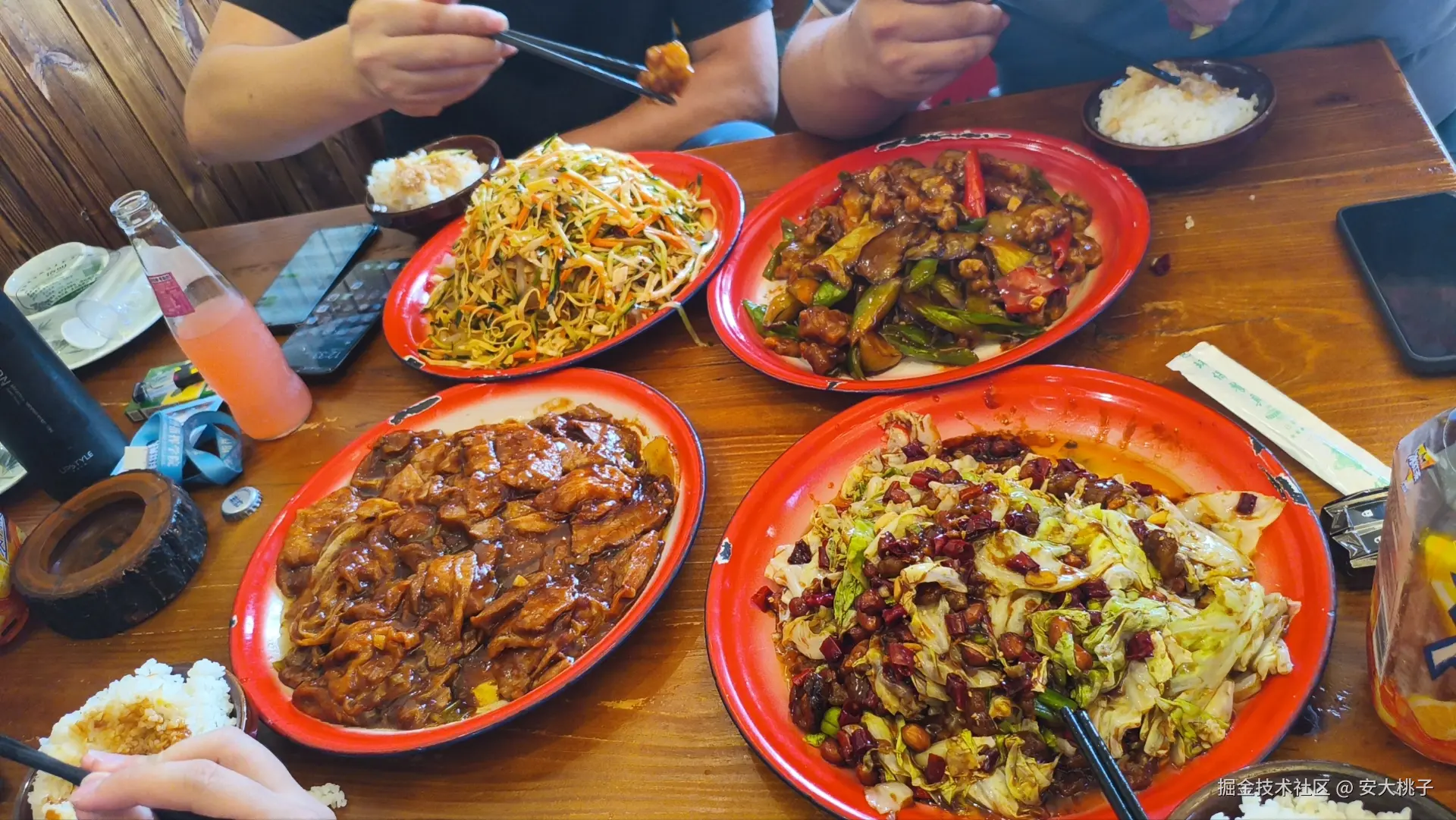 安大桃子于2025-06-09 13:22发布的图片