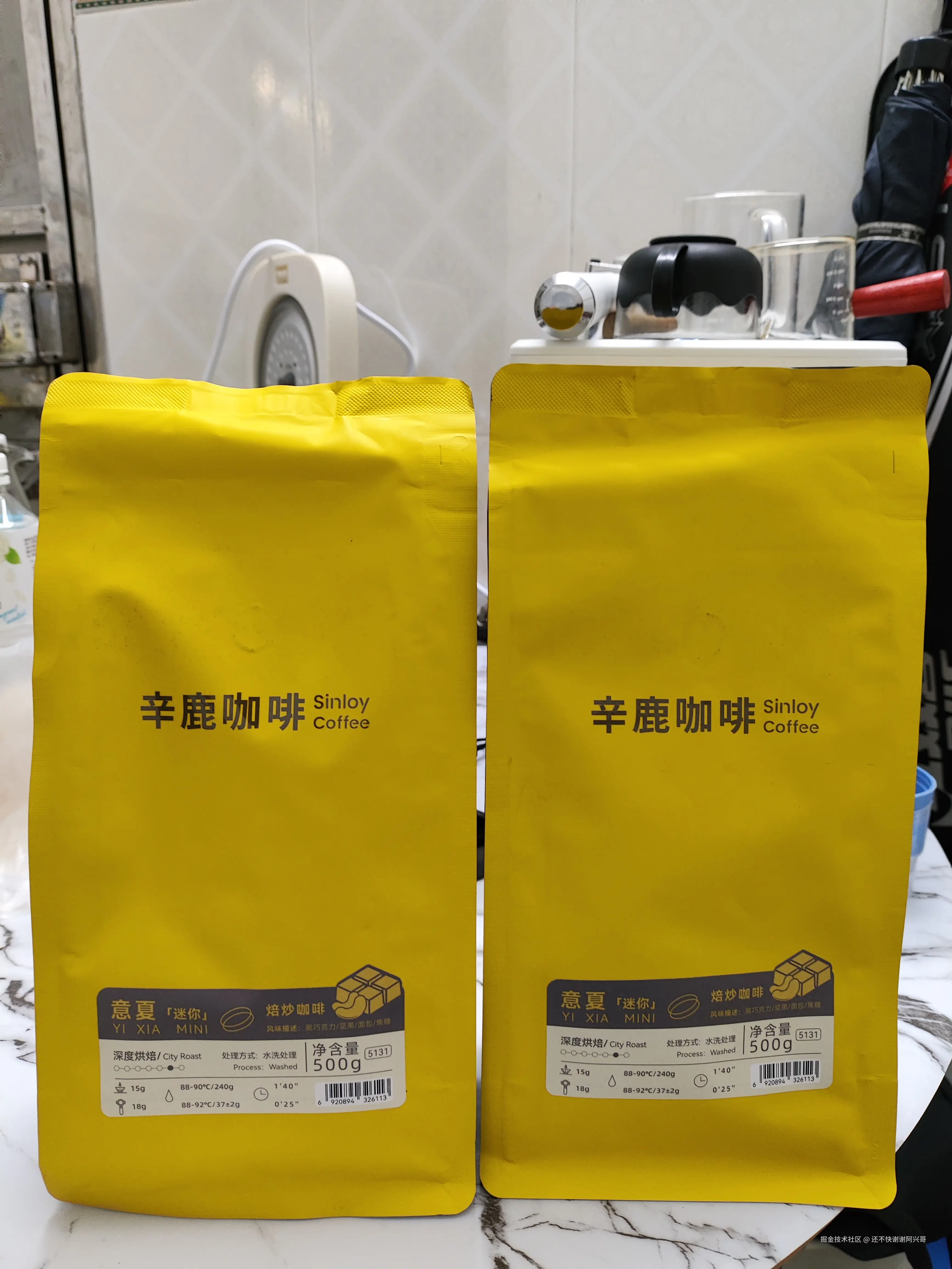 还不快谢谢阿兴哥于2024-11-25 11:15发布的图片