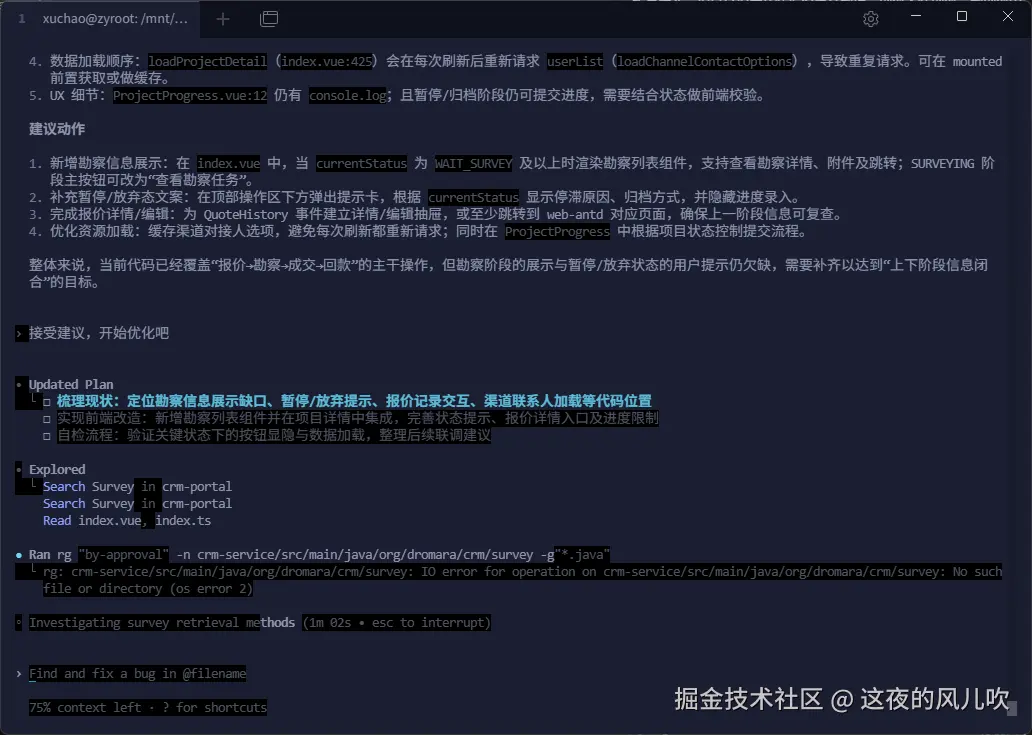 这夜的风儿吹于2025-10-29 11:53发布的图片
