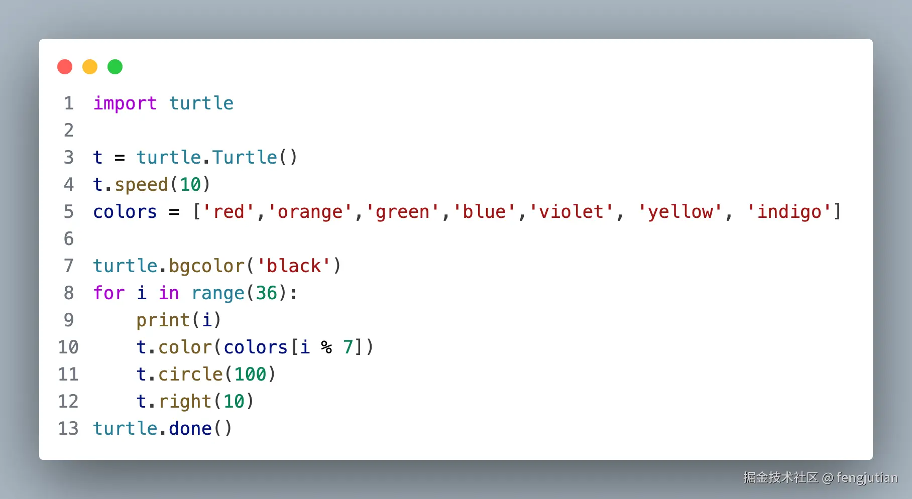 fengjutian于2024-11-10 18:48发布的图片