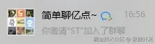 敏捷开发于2024-11-29 17:07发布的图片