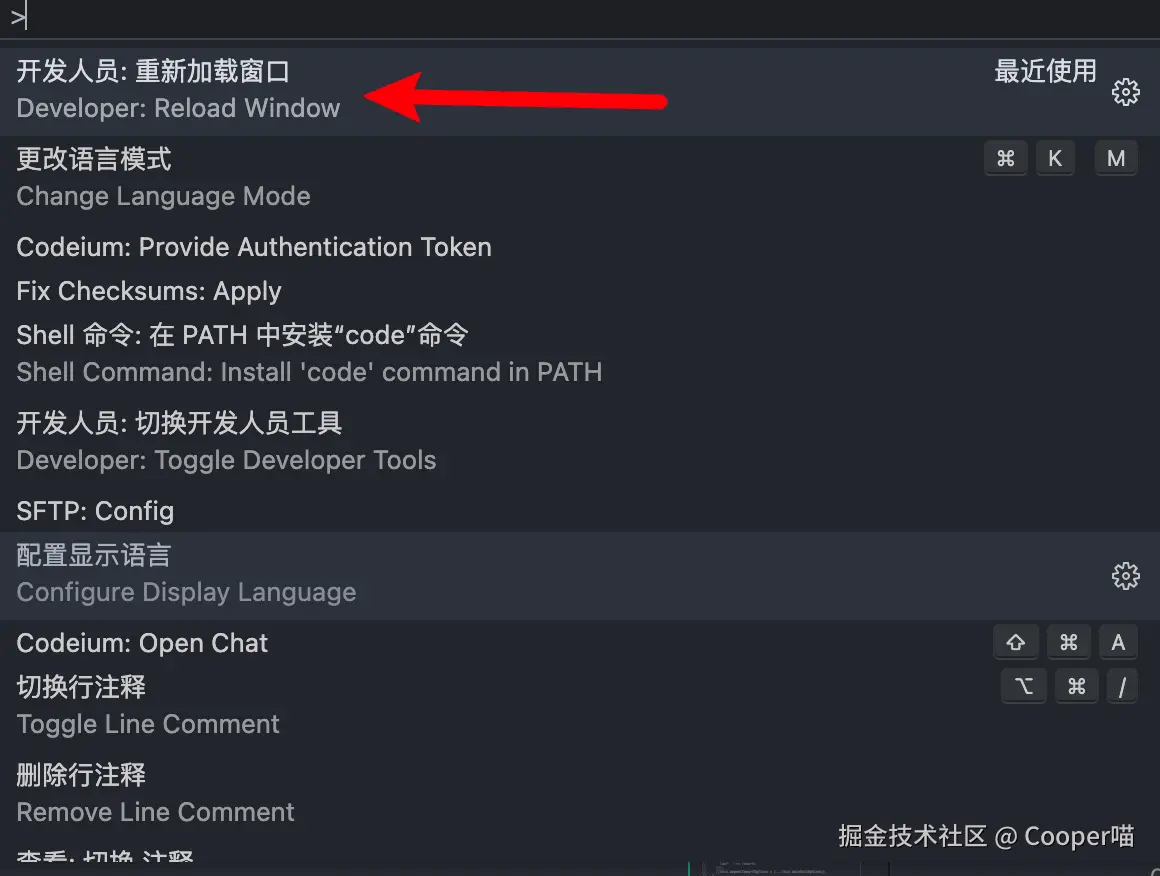 Cooper喵于2024-07-29 11:17发布的图片