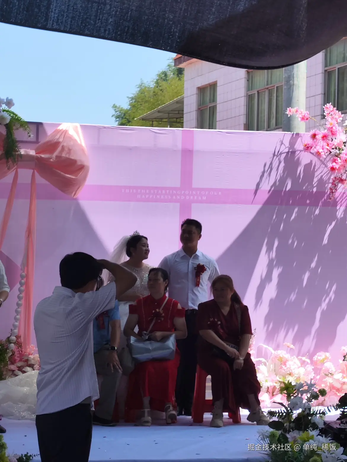 单纯_稀饭于2025-06-16 13:17发布的图片