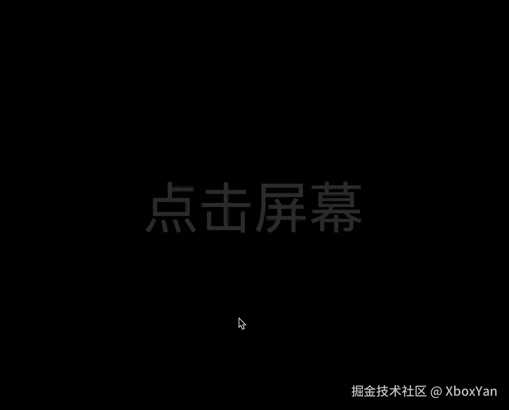 XboxYan于2025-08-12 02:29发布的图片