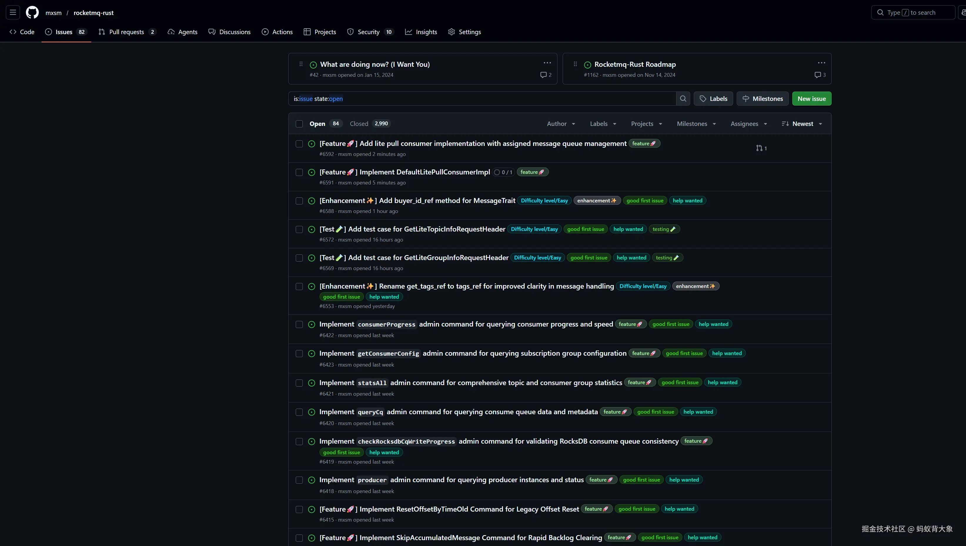 蚂蚁背大象于2026-03-01 10:53发布的图片