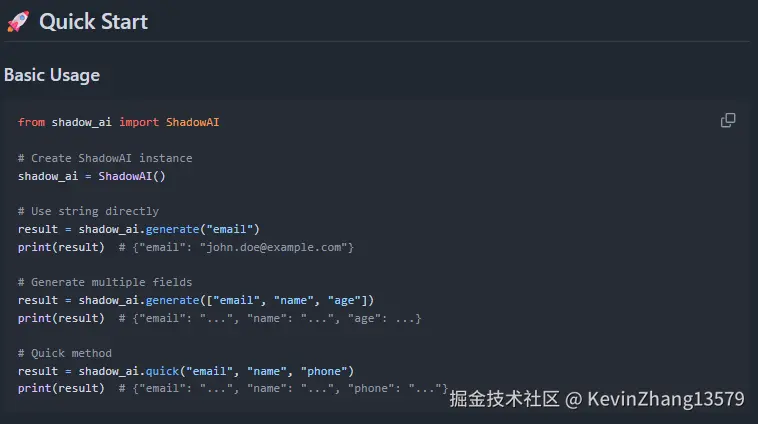 KevinZhang13579于2025-08-05 16:02发布的图片