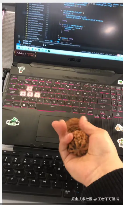 王者不可阻挡于2026-01-19 16:00发布的图片