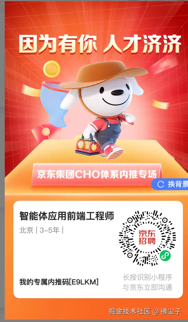 拂尘子于2025-02-25 08:31发布的图片