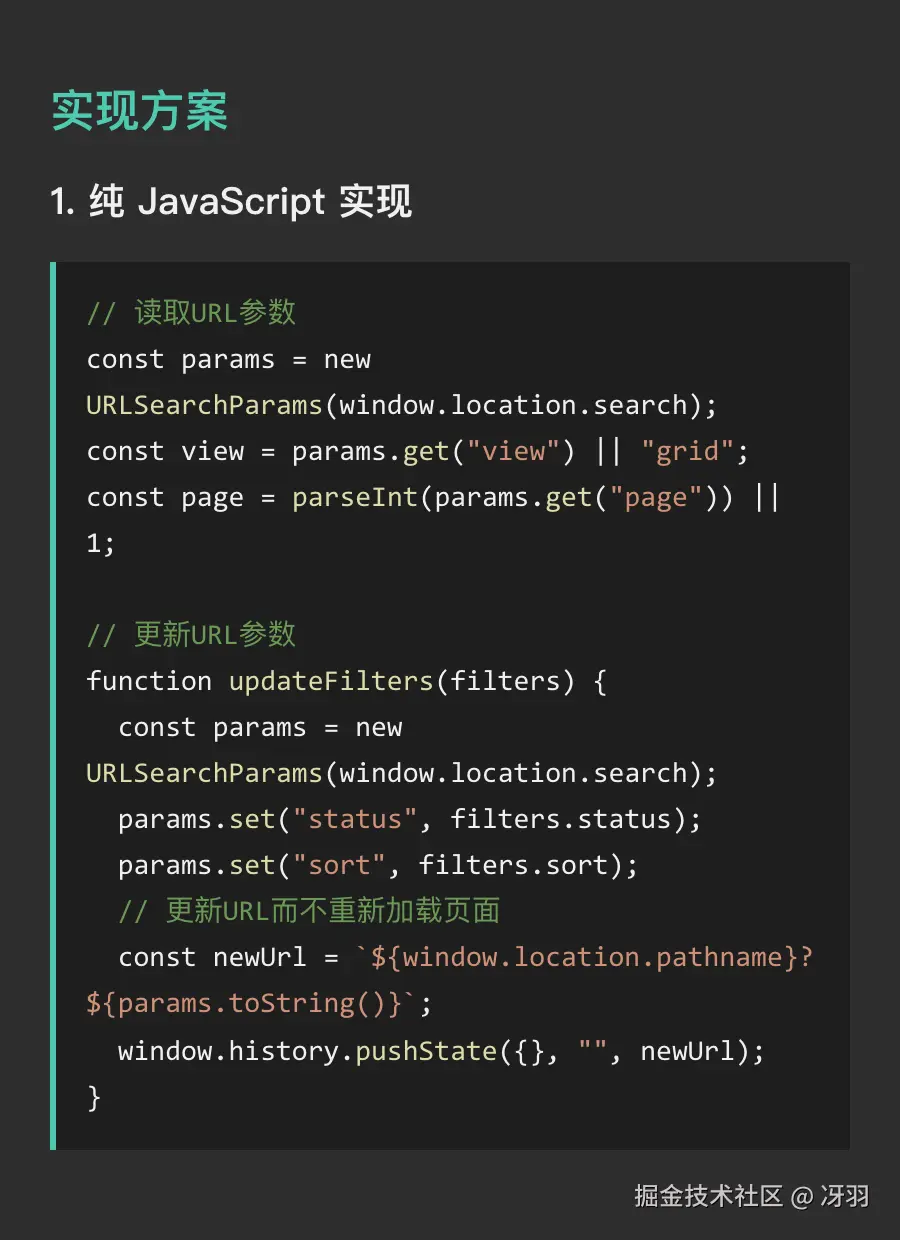 冴羽于2025-11-11 17:29发布的图片
