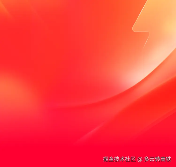 一题JS一题leetcode