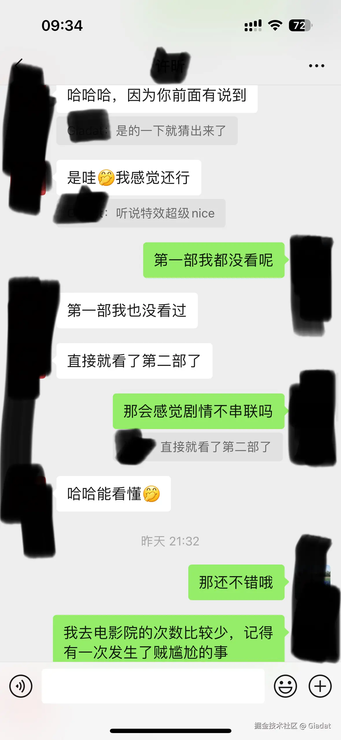 Giadat于2025-02-11 02:37发布的图片