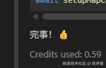 崇序猿于2026-02-04 19:15发布的图片