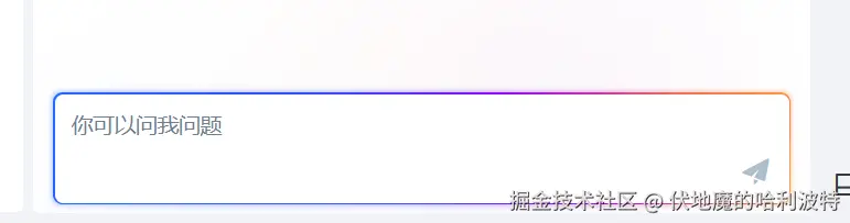 伏地魔的哈利波特于2024-11-18 14:01发布的图片