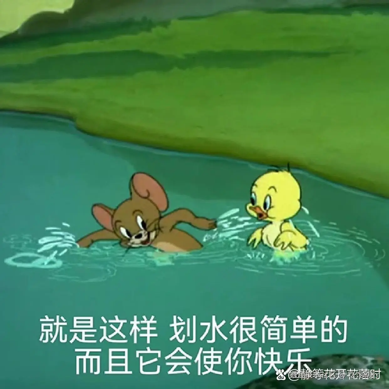 吃饱就行于2025-05-30 09:42发布的图片