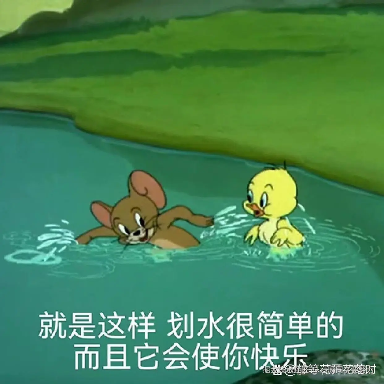 汪凝同学要努力于2025-05-30 09:42发布的图片