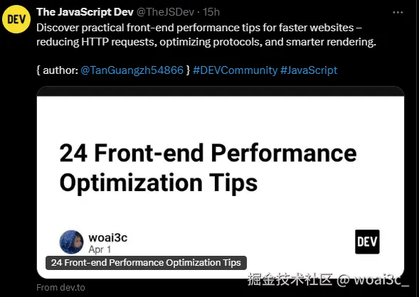 woai3c_于2025-04-03 18:38发布的图片