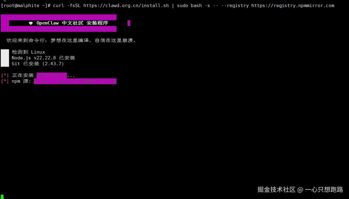 一心只想跑路于2026-02-27 14:48发布的图片