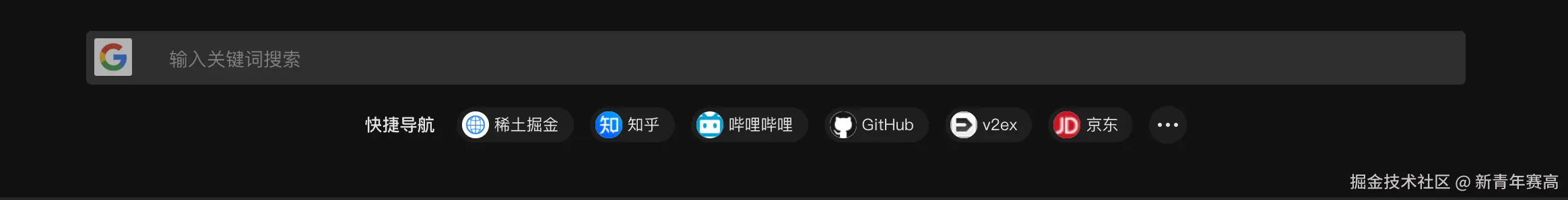 新青年赛高于2025-02-25 21:08发布的图片