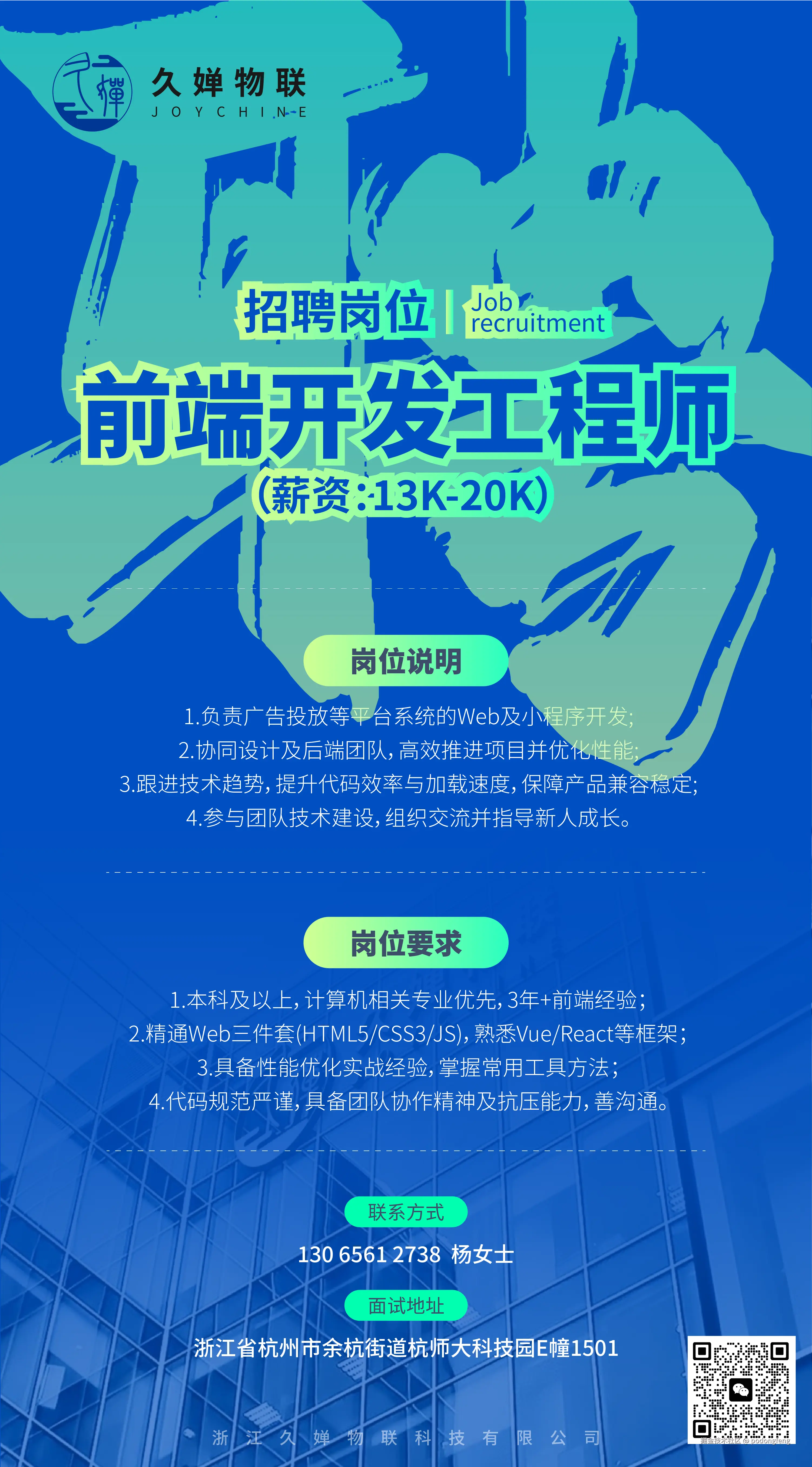 podongfeng于2025-04-23 09:54发布的图片
