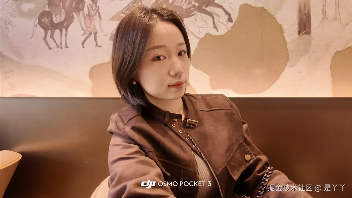 是丫丫于2025-10-22 01:40发布的图片