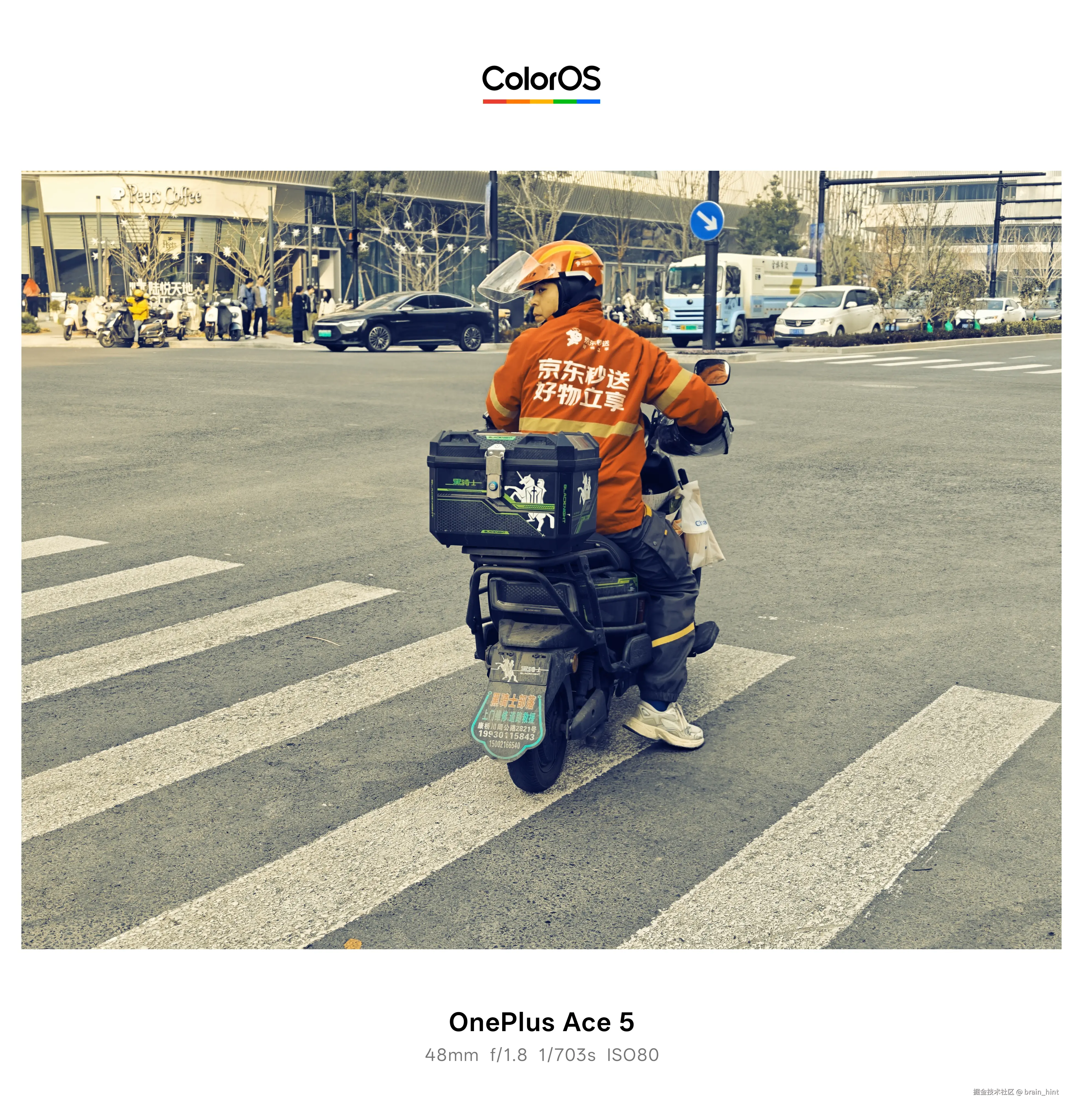 brain_hint于2025-12-17 14:37发布的图片