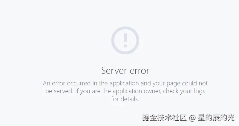 星的辰的光于2025-03-04 09:02发布的图片