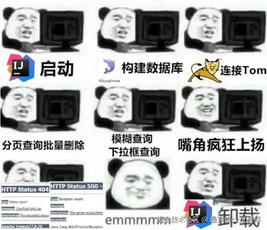 最顶级cv工程师于2026-02-25 08:41发布的图片