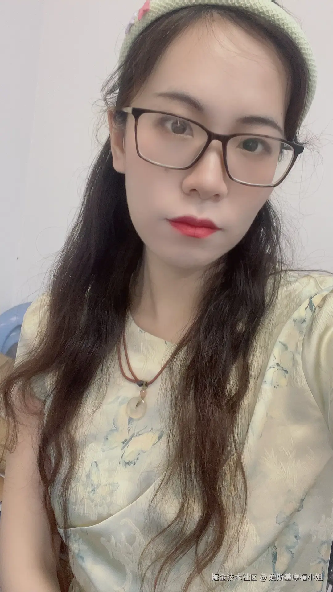 爱斯基摩福小姐于2024-10-01 12:42发布的图片