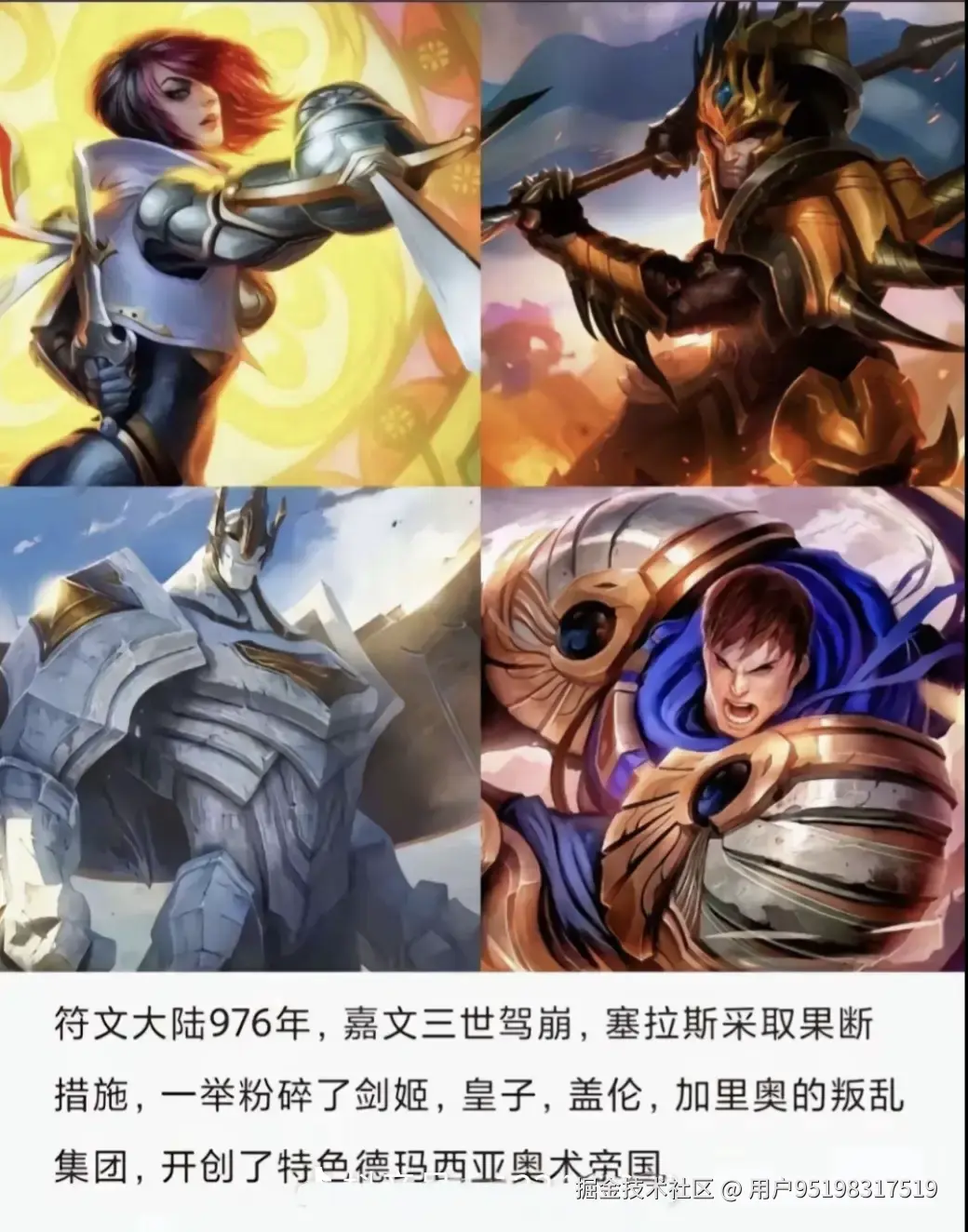 用户95198317519于2026-01-14 10:06发布的图片