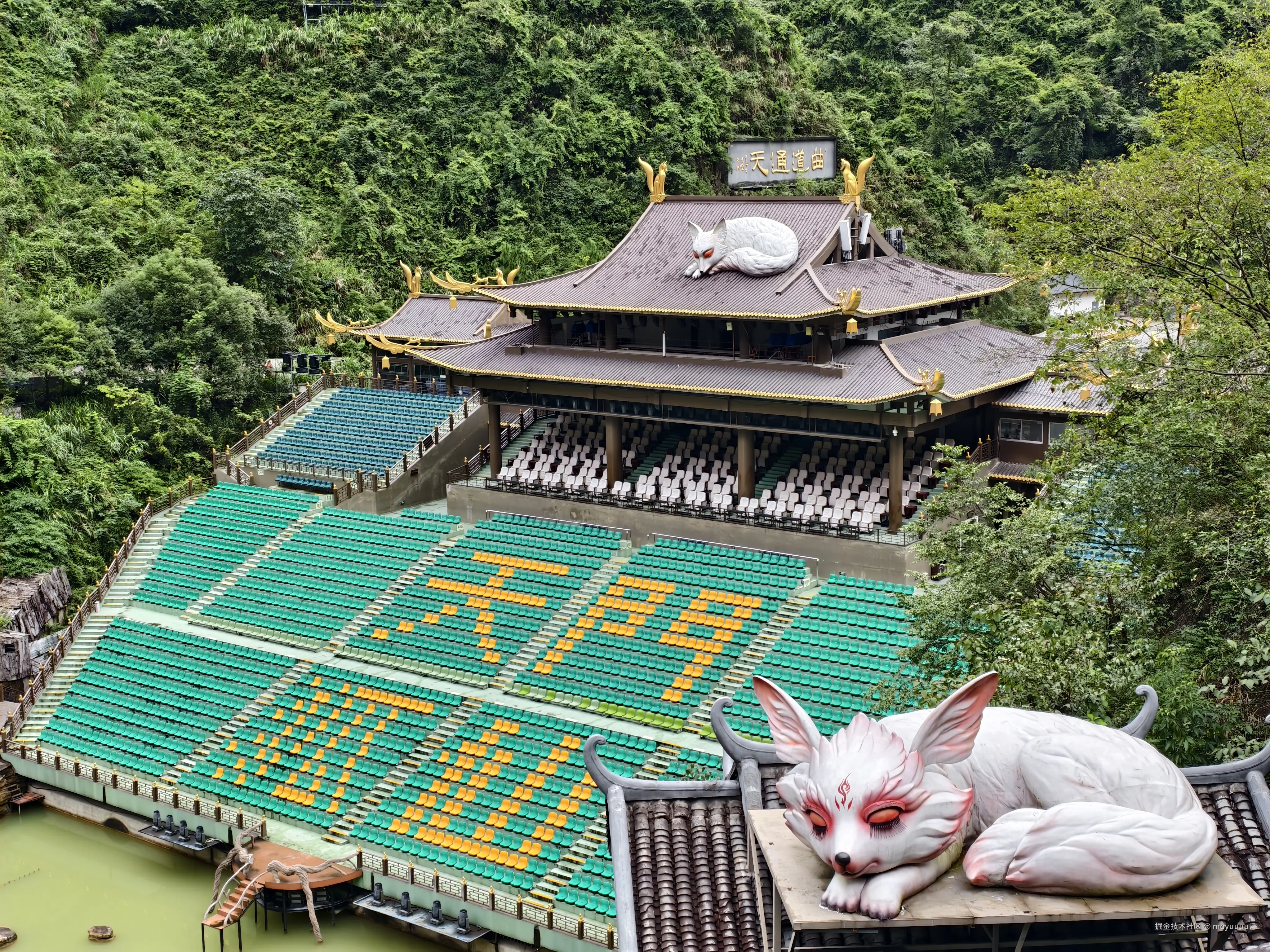 moyuuuu于2025-10-09 02:09发布的图片