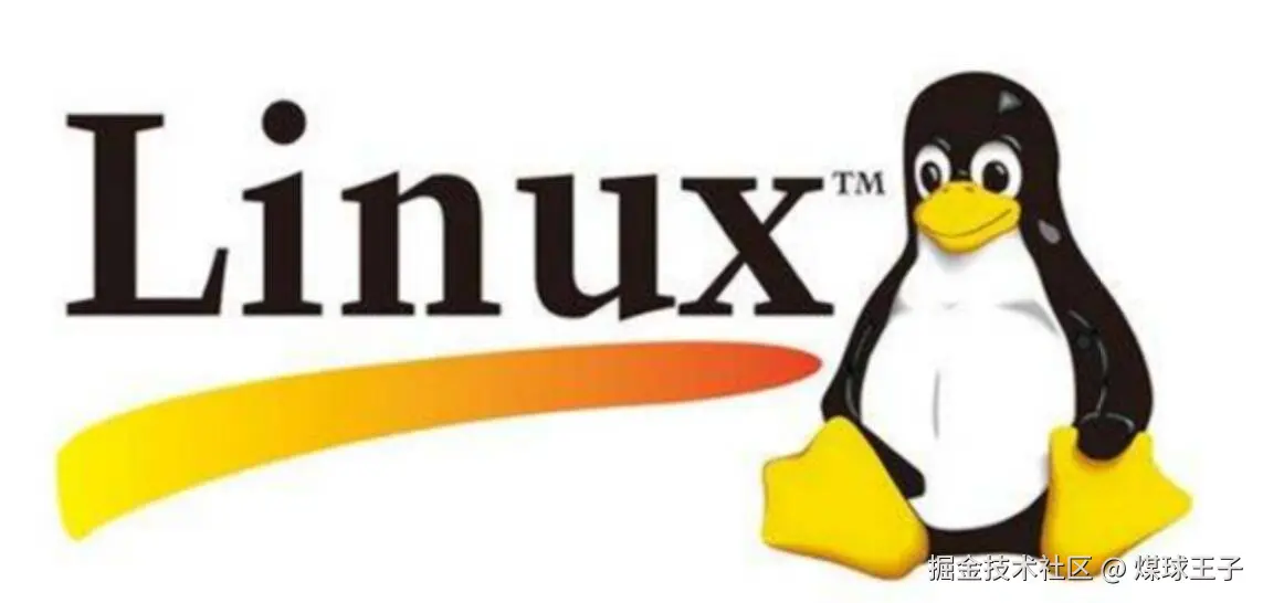 浅学Linux
