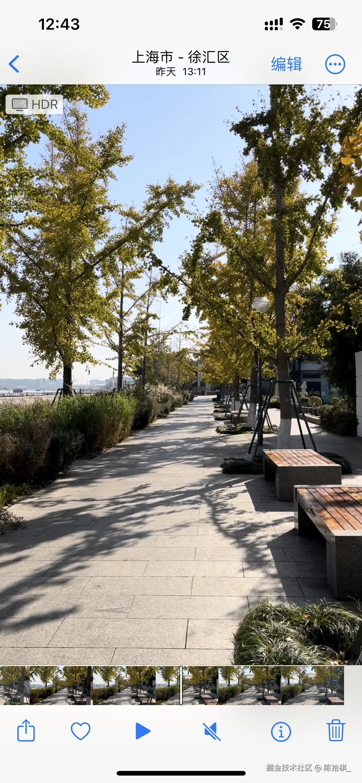 陈拾棋_于2025-11-27 12:48发布的图片