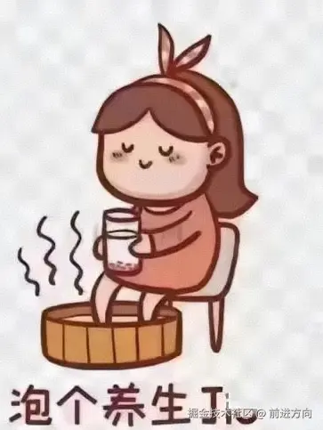 前进方向于2025-06-24 09:02发布的图片