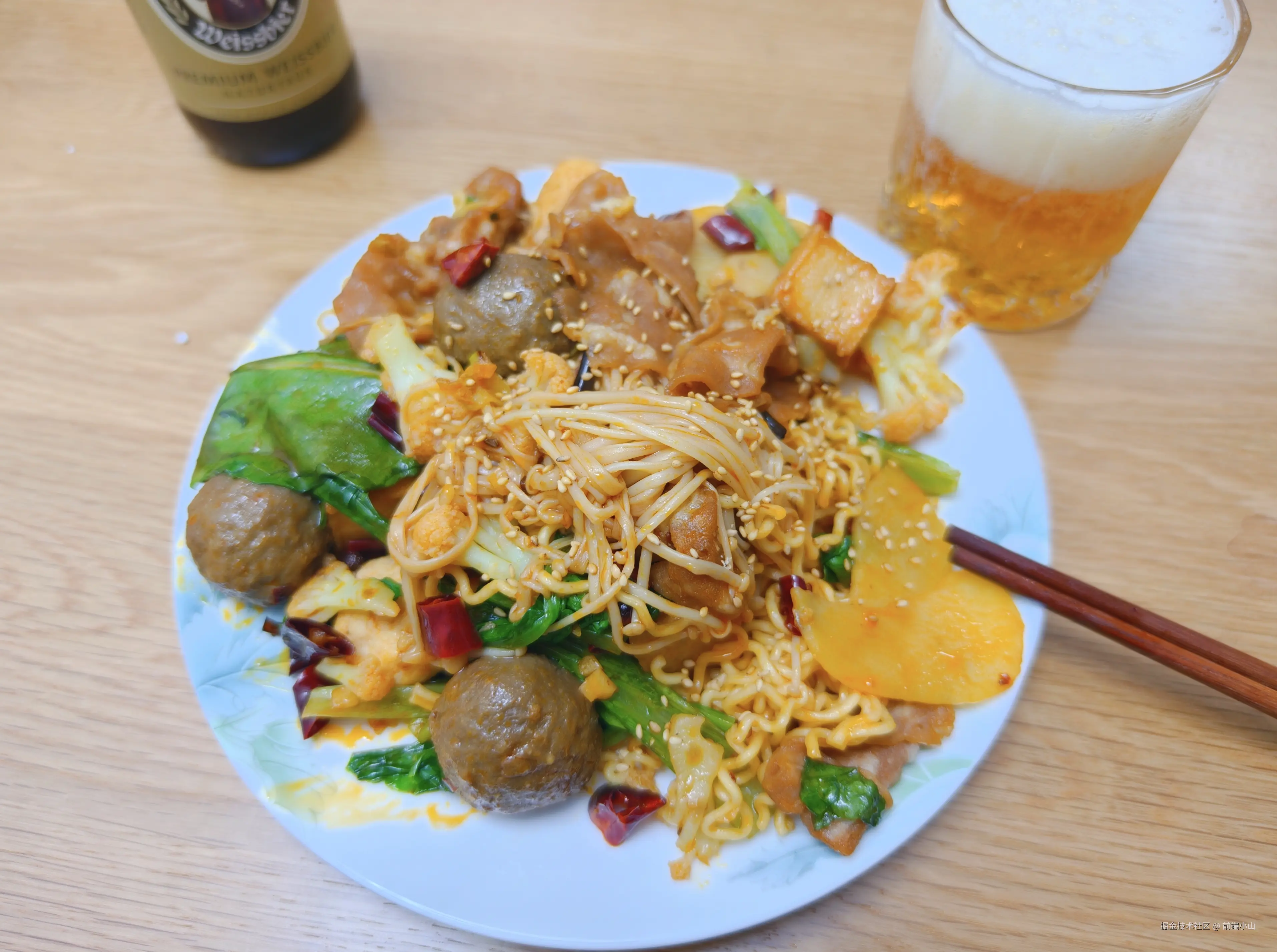 前端小山于2025-12-22 11:42发布的图片